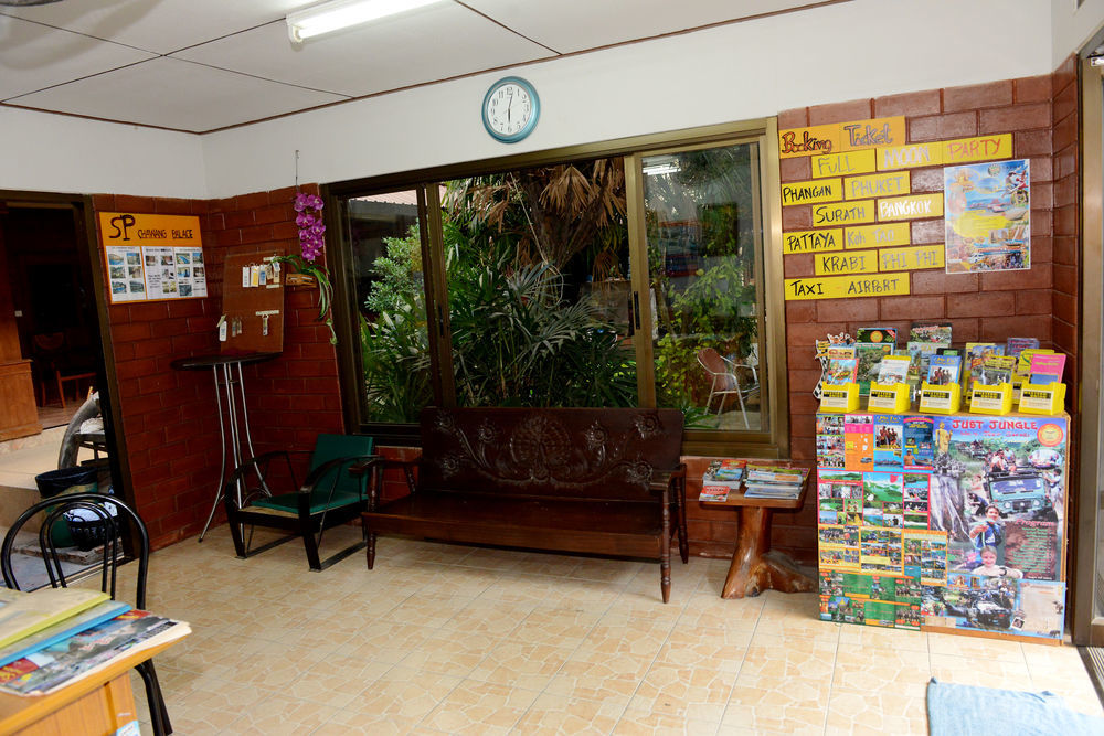 Coconut Grove Hotel Samui Chaweng  Exterior photo